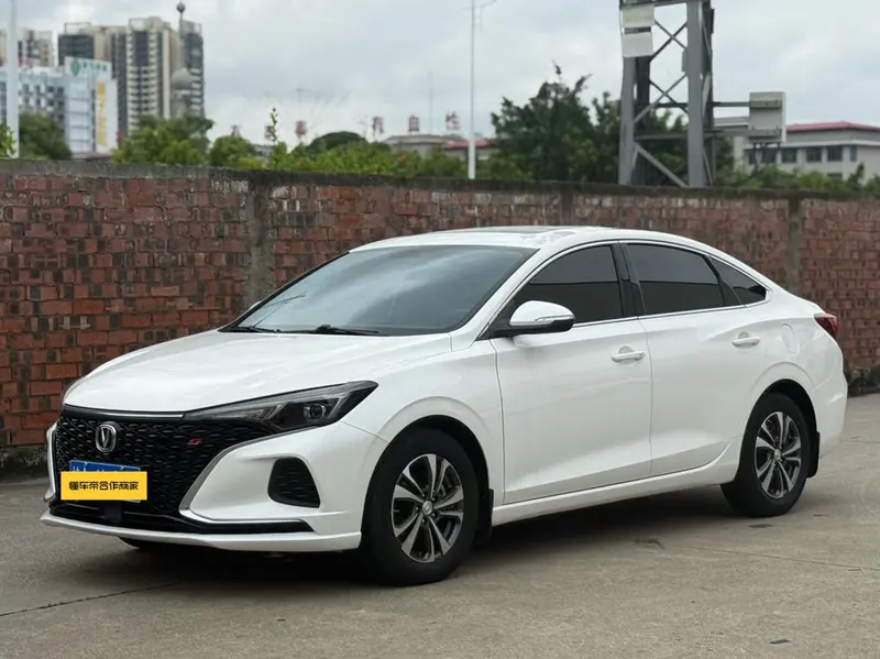 Changan Eado, 2020