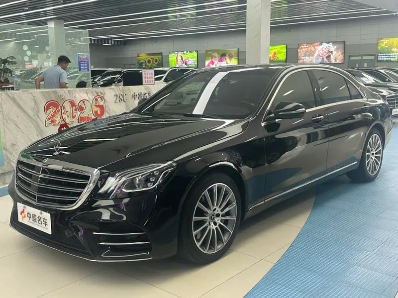 Mercedes-Benz S-Class, 2020