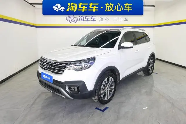 Kia Sportage R, 2018