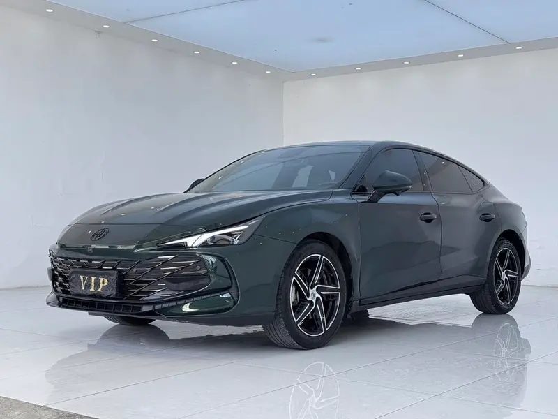 MG 7, 2023