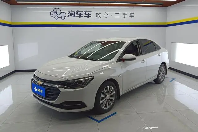 Chevrolet Monza, 2022