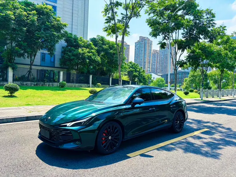 MG 7, 2023