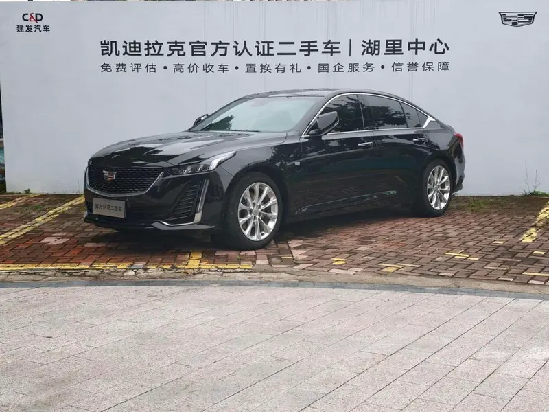 Cadillac CT5, 2023
