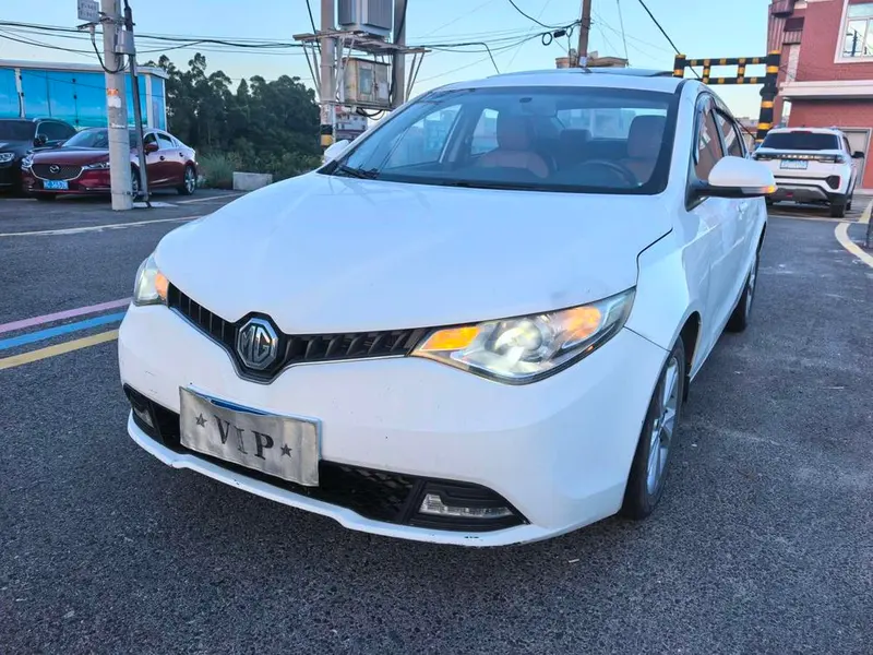 MG Ruixing, 2016