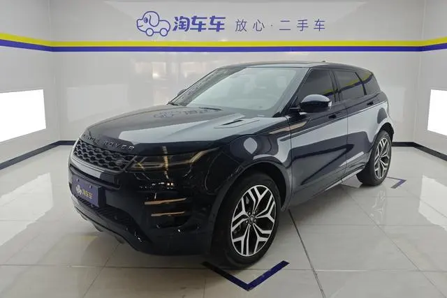 Land Rover Range Rover Evoque, 2020
