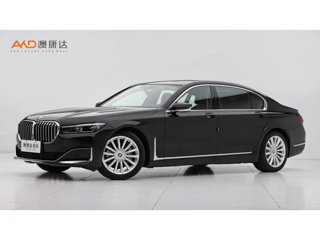 BMW 7-Series, 2019
