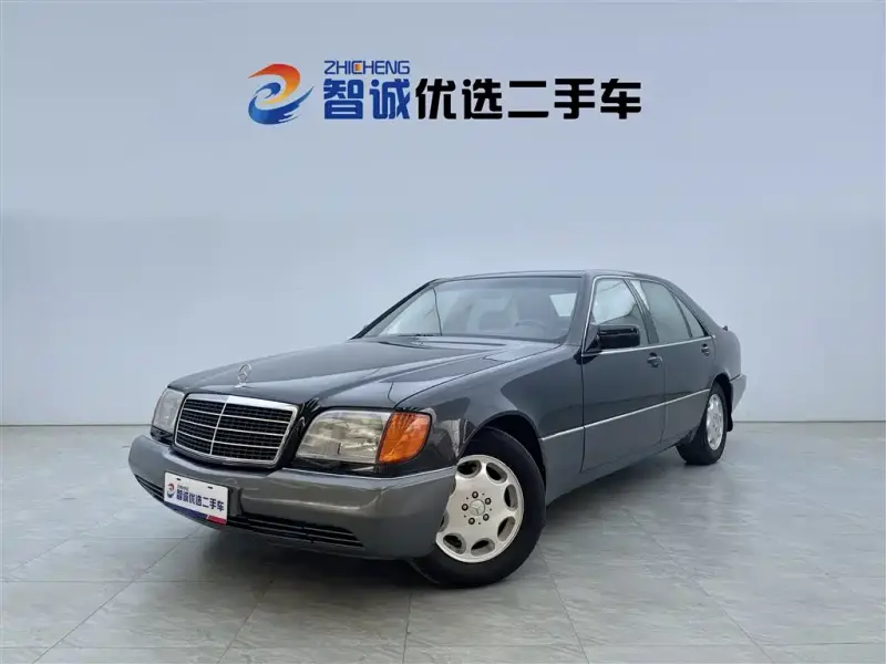Mercedes-Benz S-Class, 1996