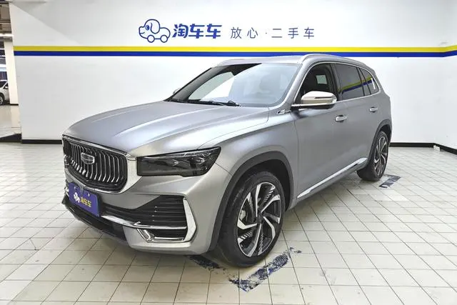 Geely Xingyue L, 2024