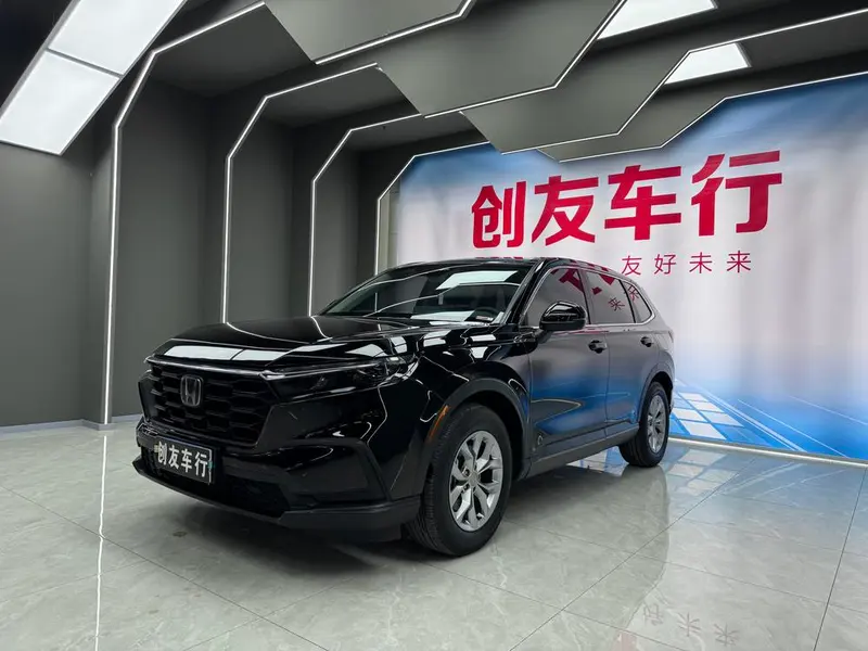 Honda CR-V, 2023