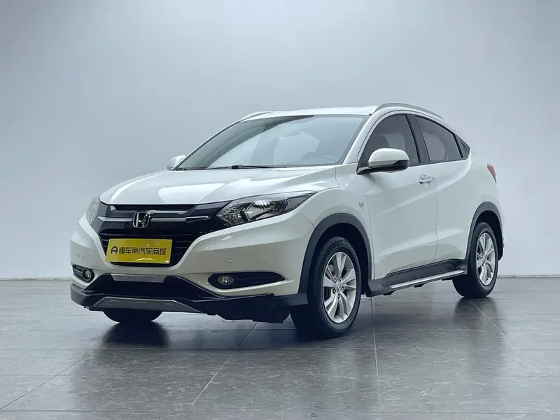 Honda Vezel, 2015