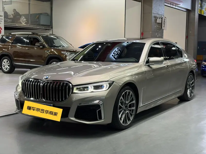 BMW 7-Series, 2016
