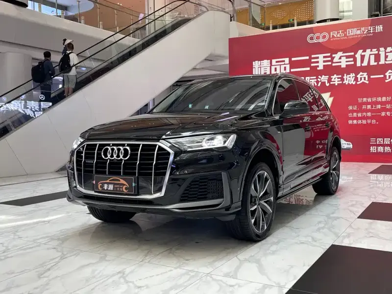 Audi Q7, 2023