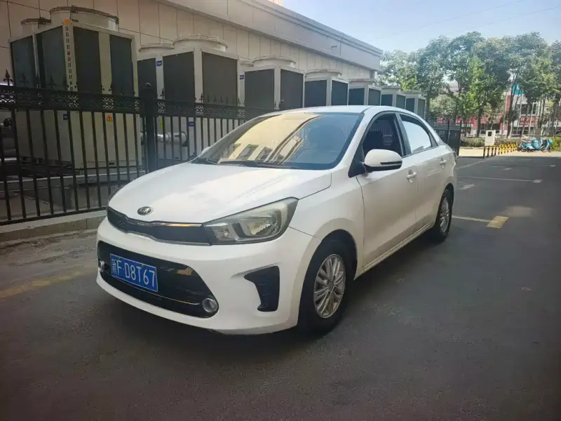 Kia Huanchi, 2018