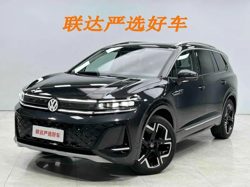 Volkswagen Tavendor, 2026