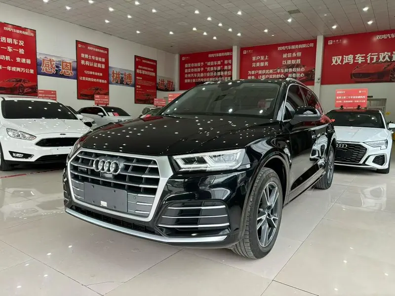 Audi Q5L, 2020