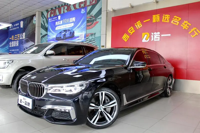 BMW 7-Series, 2018