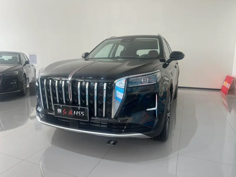 Hongqi HS5, 2026