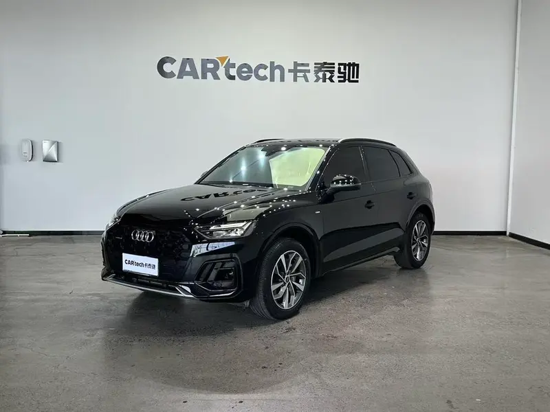 Audi Q5L, 2024