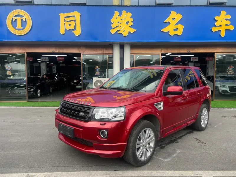 Land Rover Freelander 2, 2014