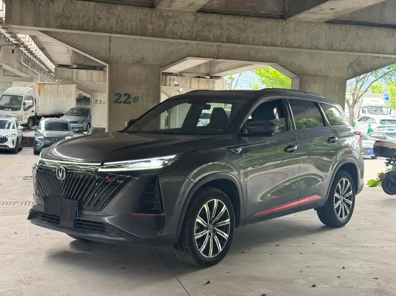 Changan CS75 PLUS, 2022