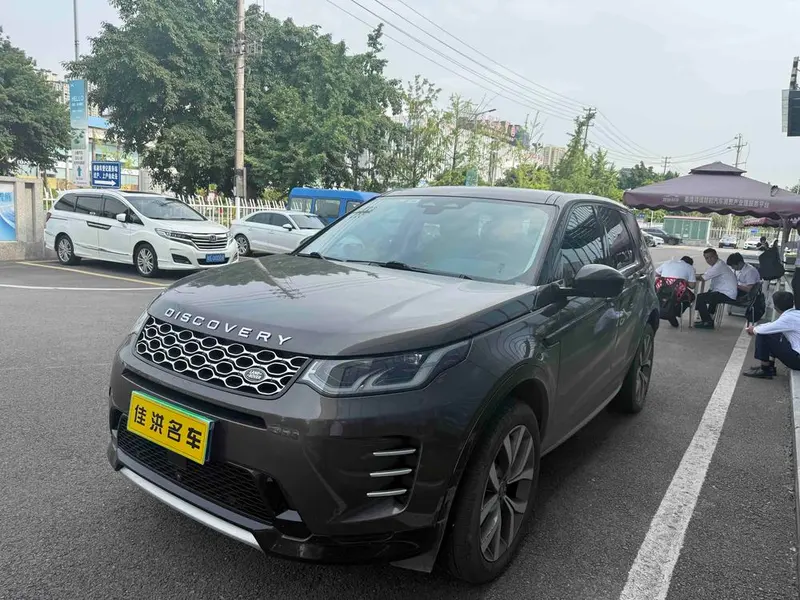 Land Rover Discovery Sport, 2024