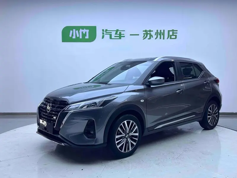 Nissan Kicks, 2022