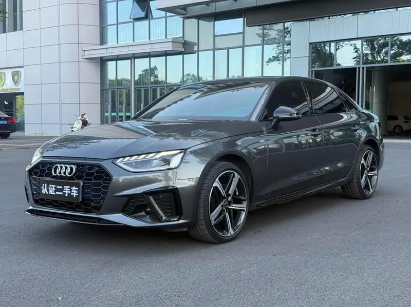 Audi A4L, 2023