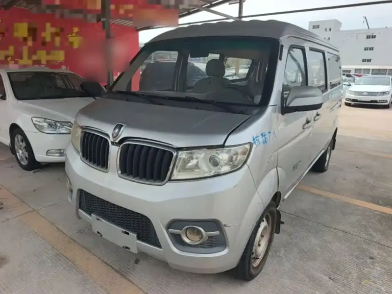 Jinbei X30, 2017