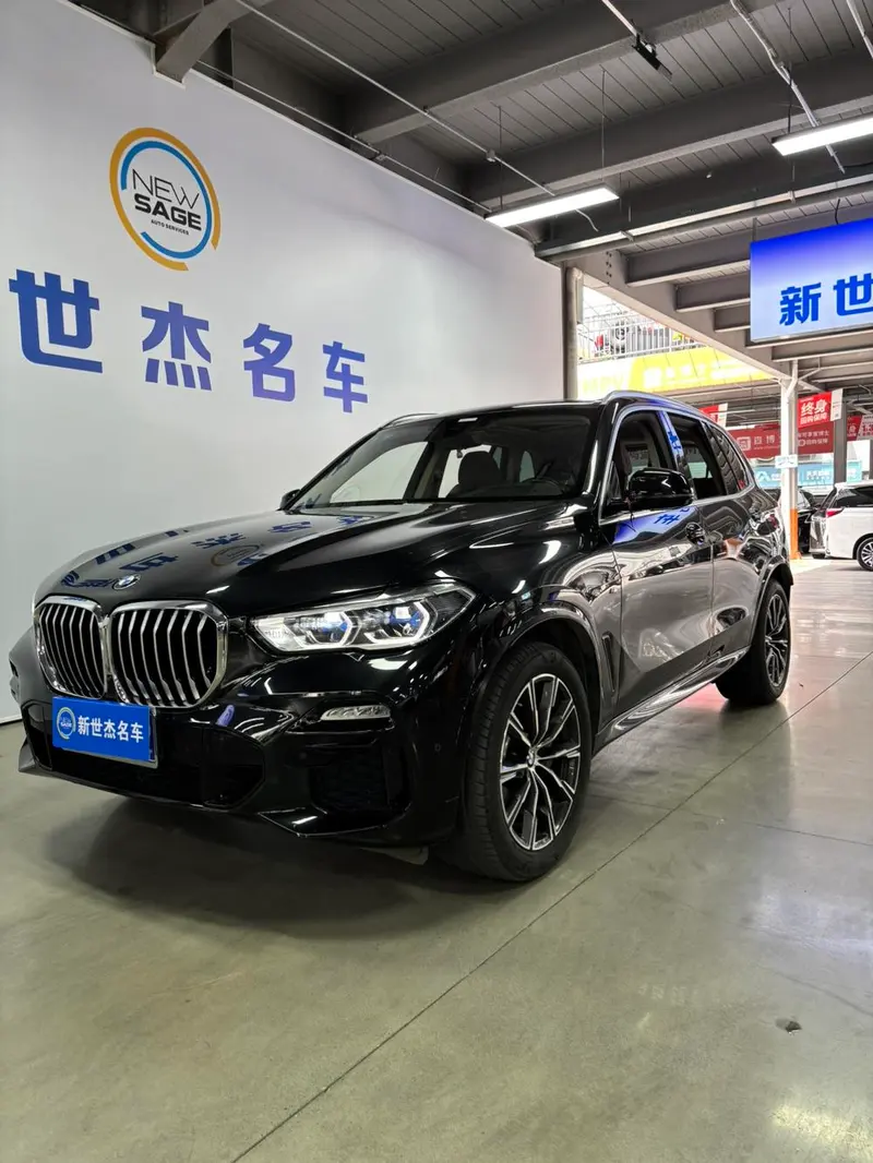 BMW X5 (Import), 2020