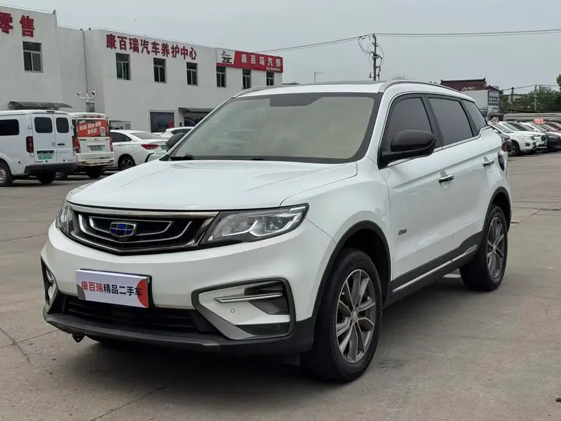 Geely Boyue, 2020