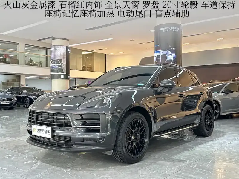 Porsche Macan, 2019