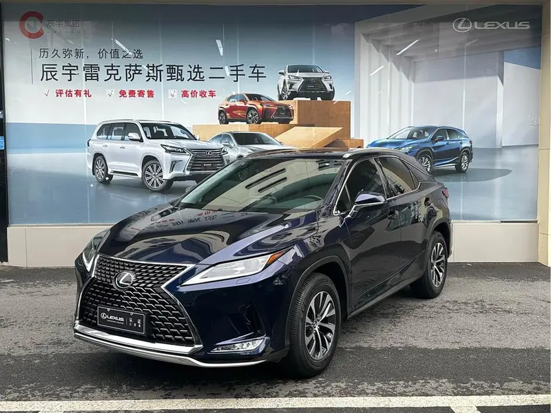 Lexus RX, 2020
