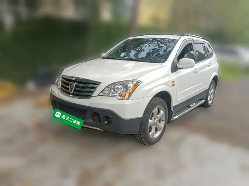 Roewe W5, 2014