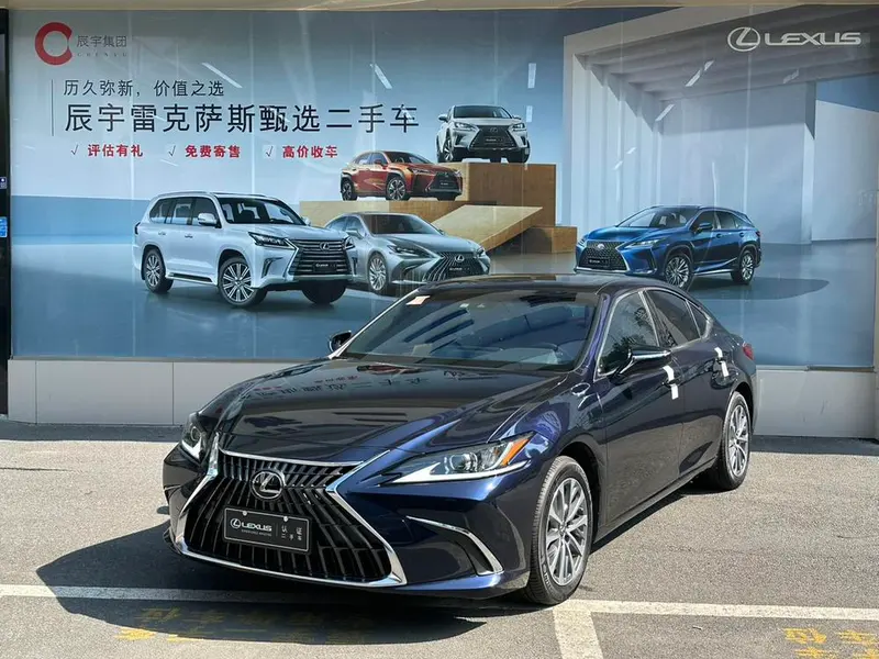 Lexus ES, 2022
