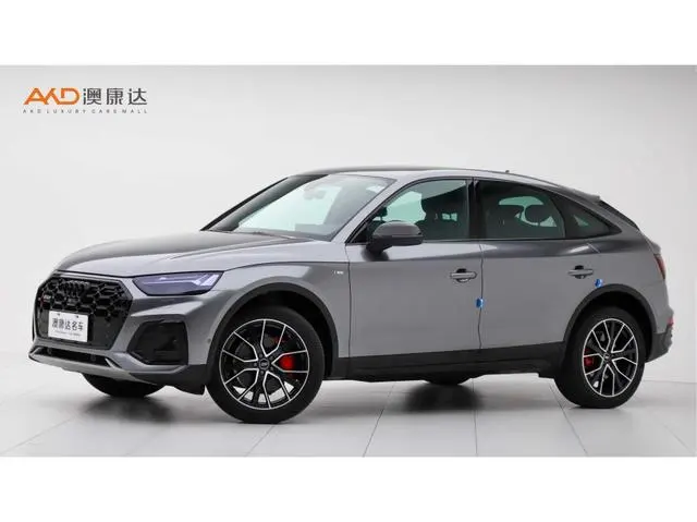 Audi Q5L, 2024