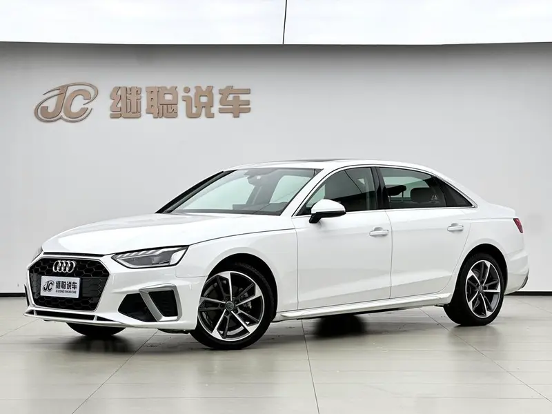Audi A4L, 2020