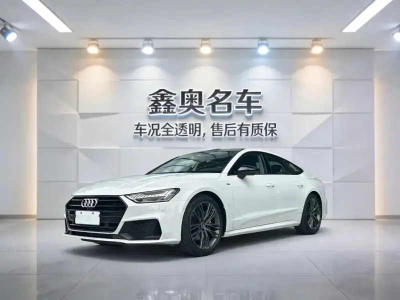 Audi A7, 2021