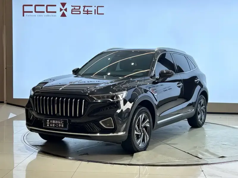 Hongqi HS5, 2023