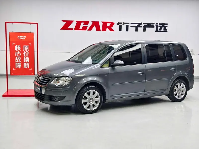 Volkswagen Touran, 2008
