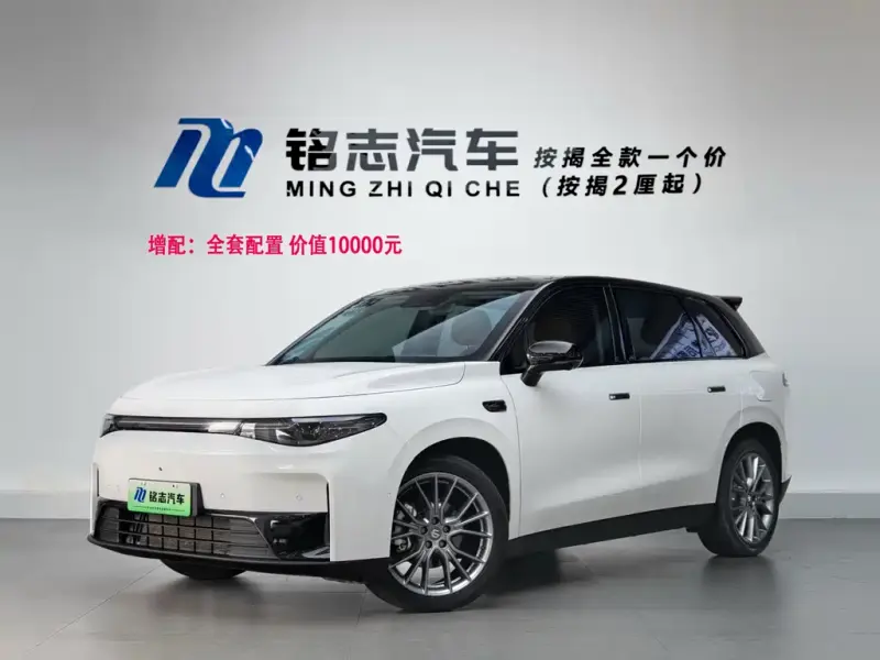 Leapmotor C10, 2024