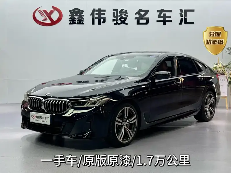 BMW 6 Series GT, 2024