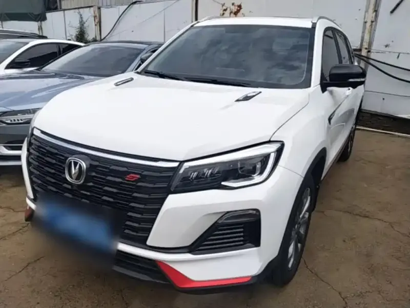 Changan CS75, 2023