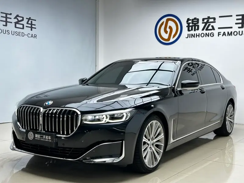 BMW 7-Series, 2021
