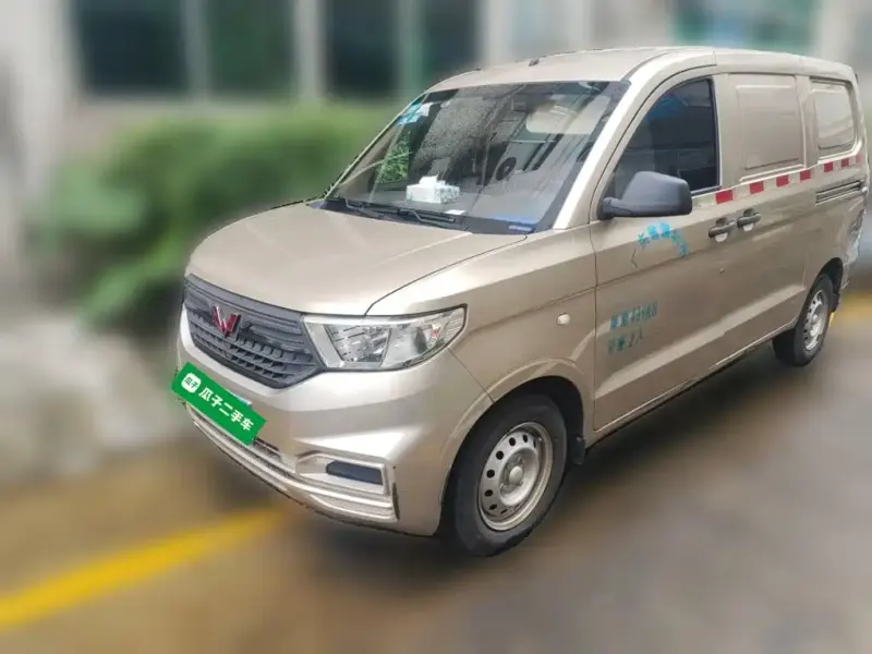 Wuling Hongguang V, 2020
