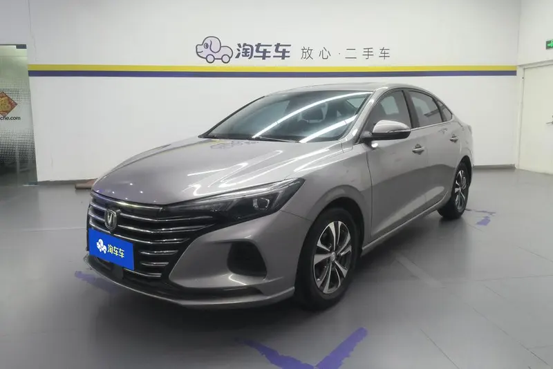 Changan Eado, 2020