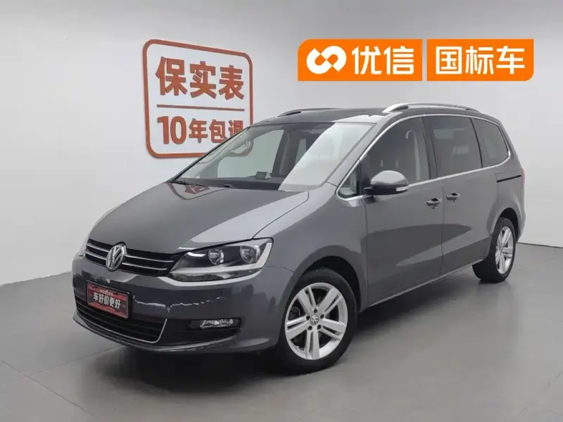 Volkswagen Sharan, 2018