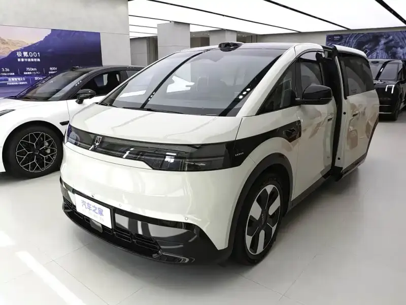 Zeekr MIX, 2026