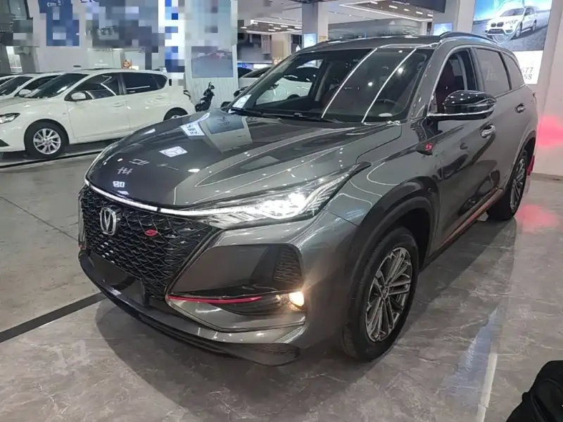 Changan CS75PLUS, 2020