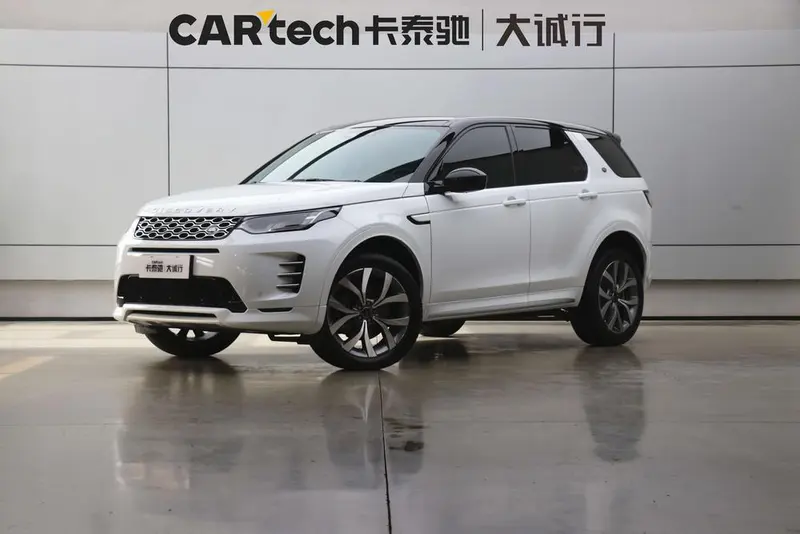 Land Rover Discovery Sport, 2025