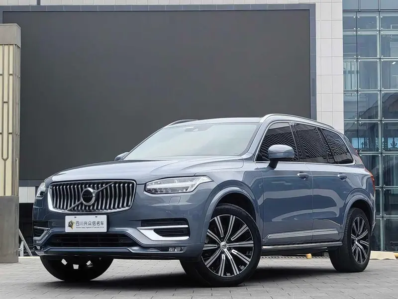 Volvo XC90, 2021